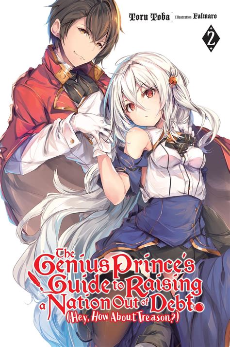 apkajii|Tensai Ouji no Akaji Wiki .